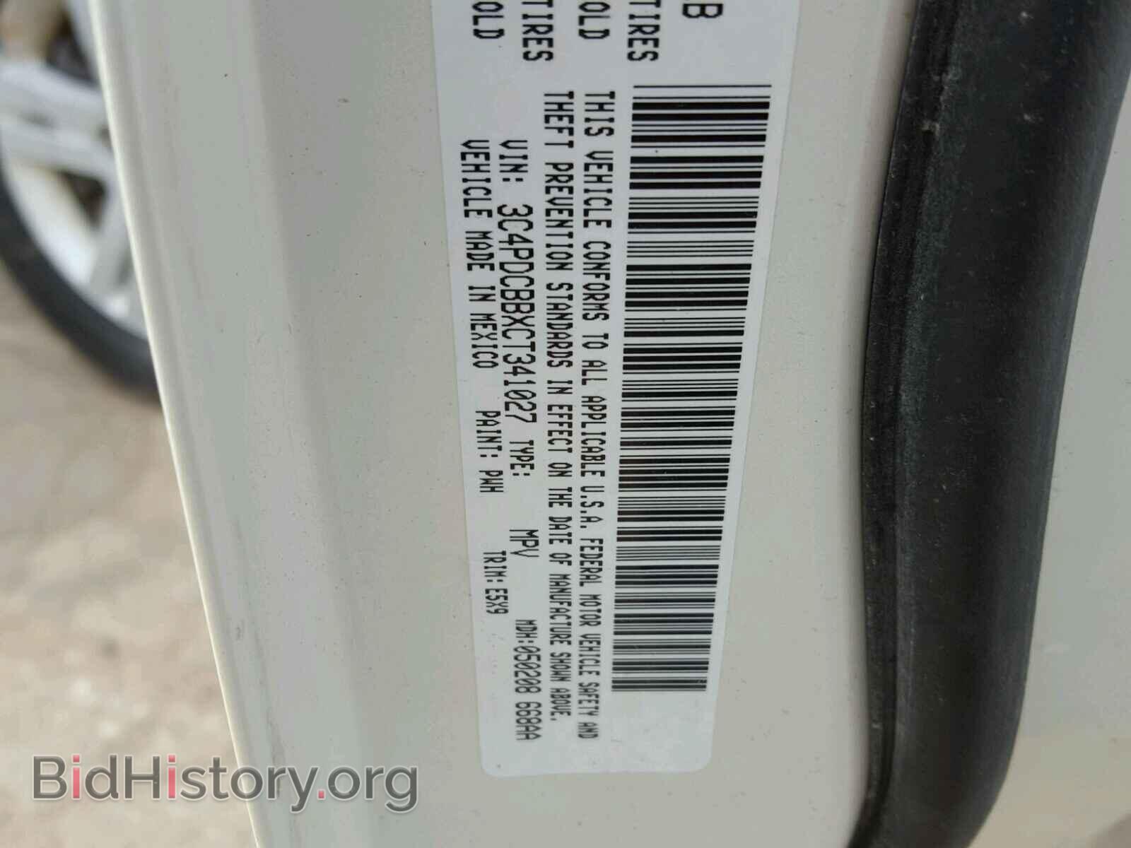 2012 DODGE JOURNEY - VIN: 3C4PDCBBXCT341027 - Фото 10