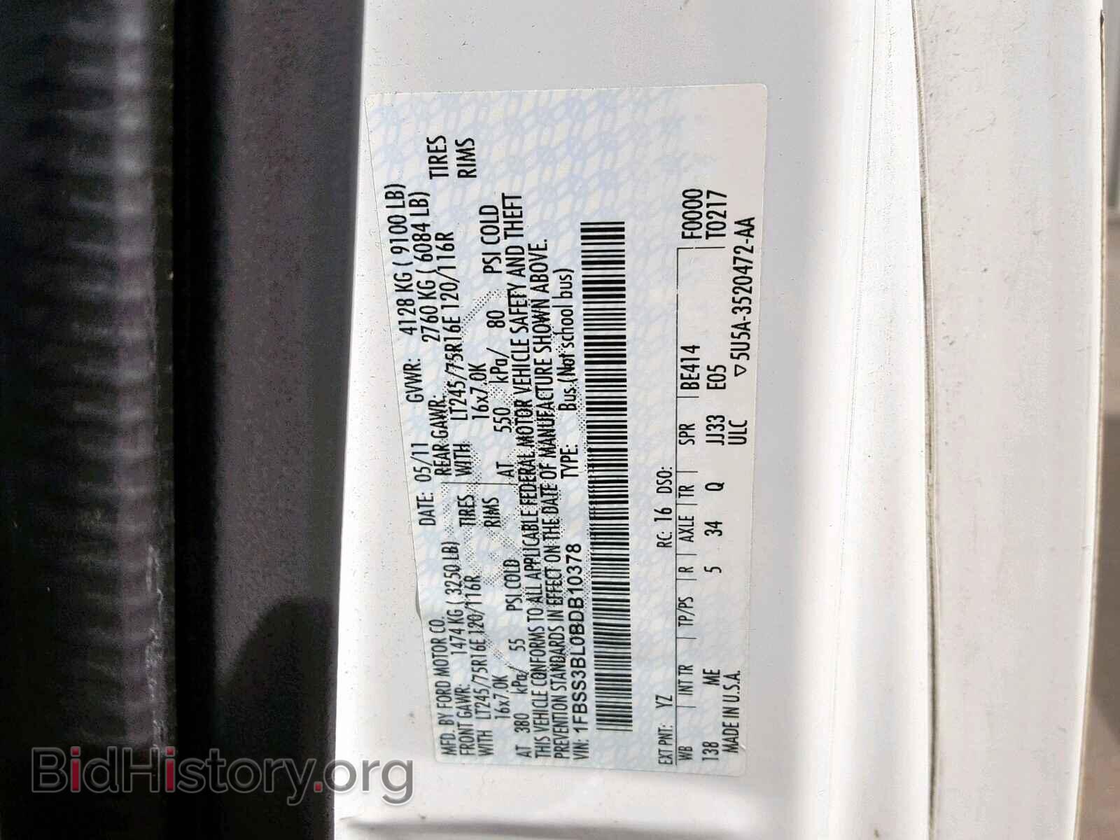 2011 FORD ECONOLINE - VIN: 1FBSS3BL0BDB10378 - Фото 10