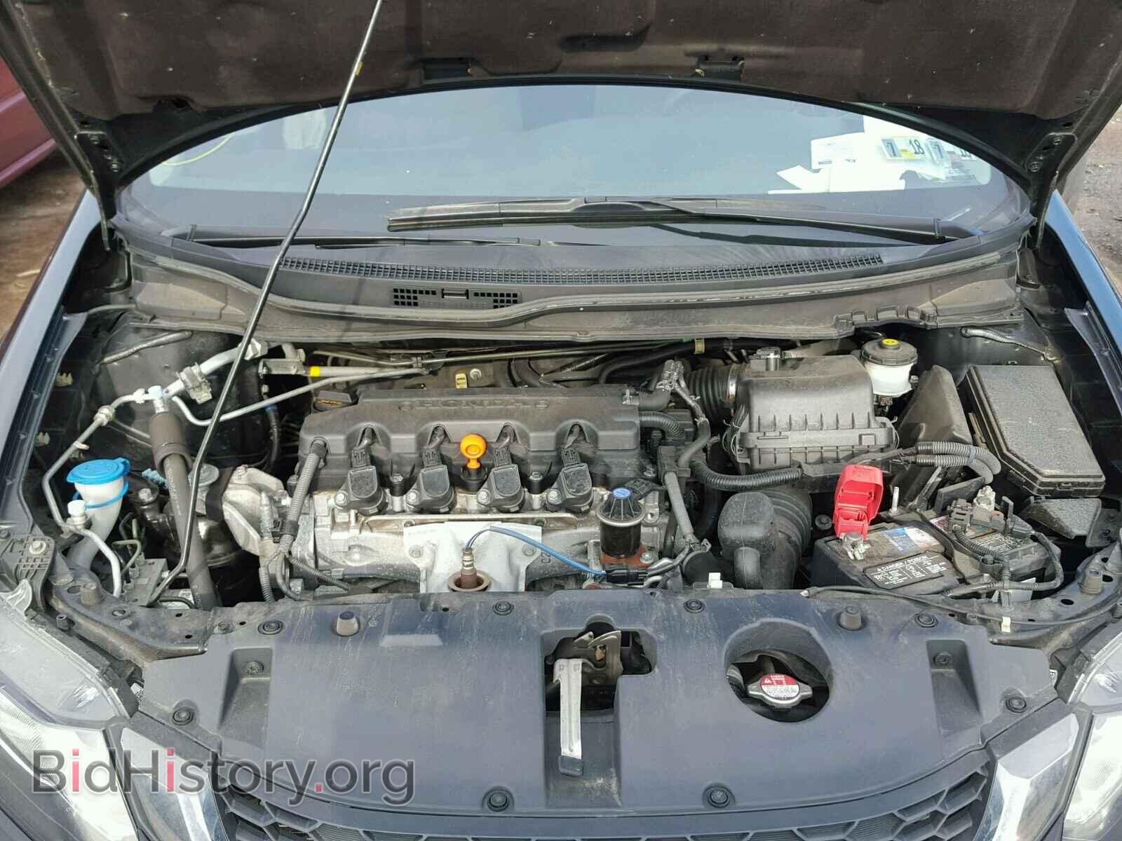 2014 HONDA CIVIC - VIN: 19XFB2F54EE208934 - Photo 7