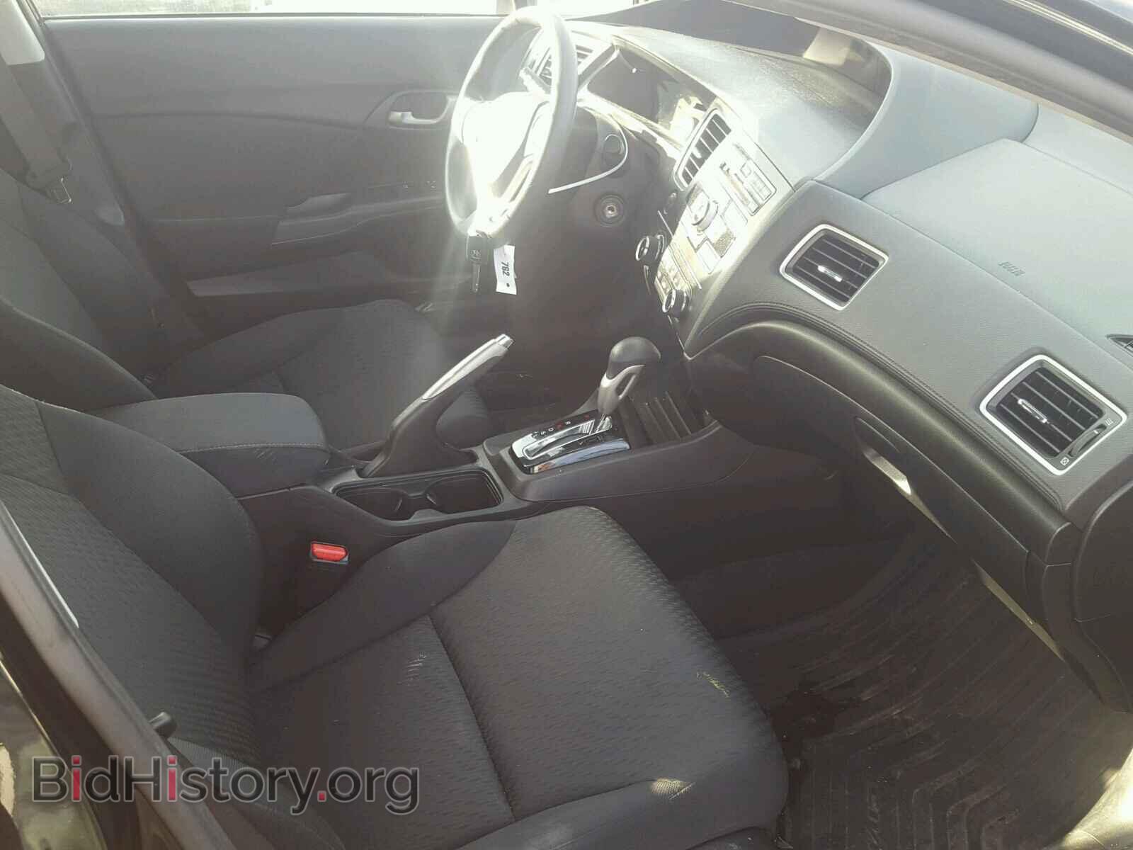 2014 HONDA CIVIC - VIN: 19XFB2F58EE066152 - Фото 5