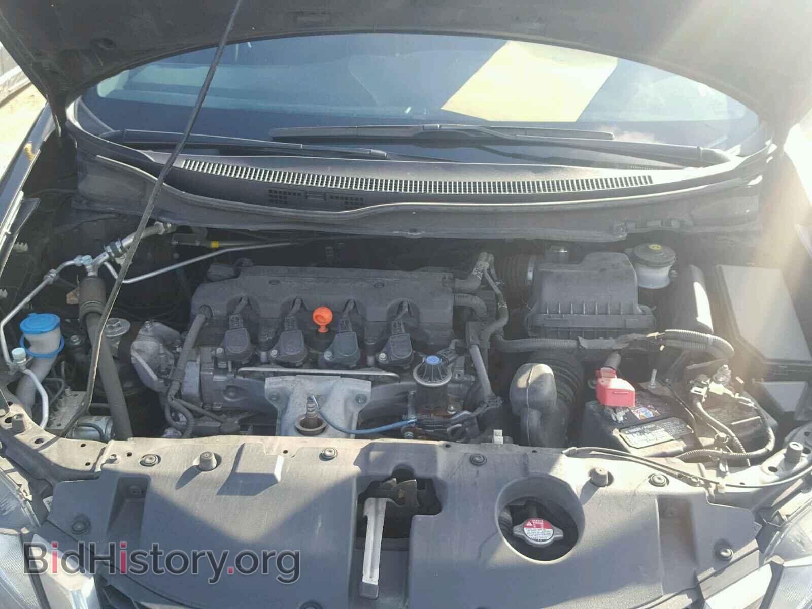 2014 HONDA CIVIC - VIN: 19XFB2F58EE066152 - Фото 7