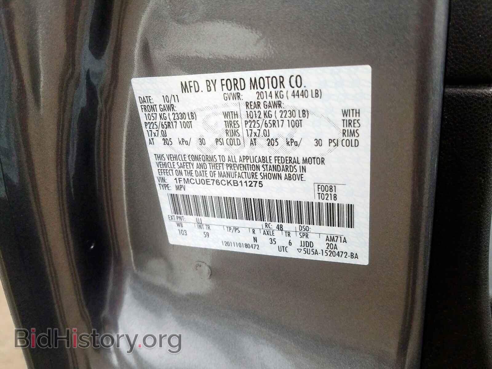 2012 FORD ESCAPE - VIN: 1FMCU0E76CKB11275 - Photo 10
