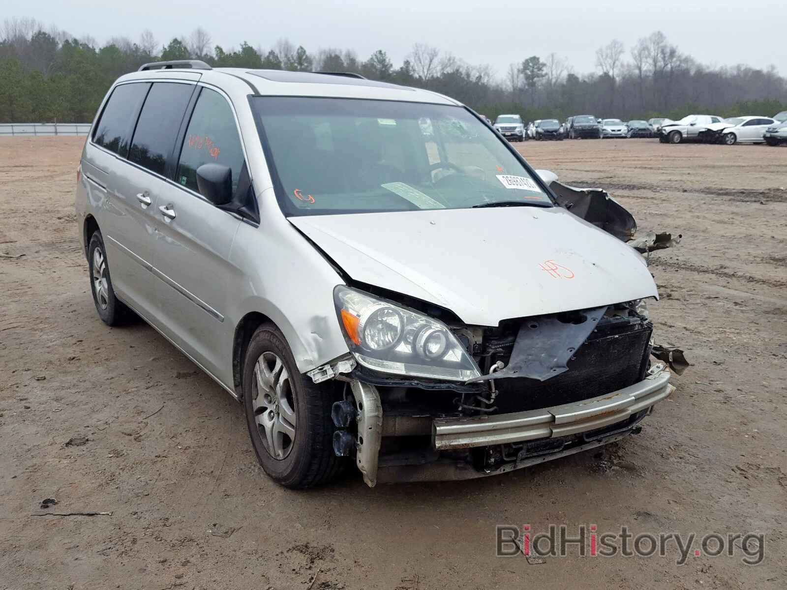 Photo 5FNRL38705B092480 - HONDA ODYSSEY EX 2005