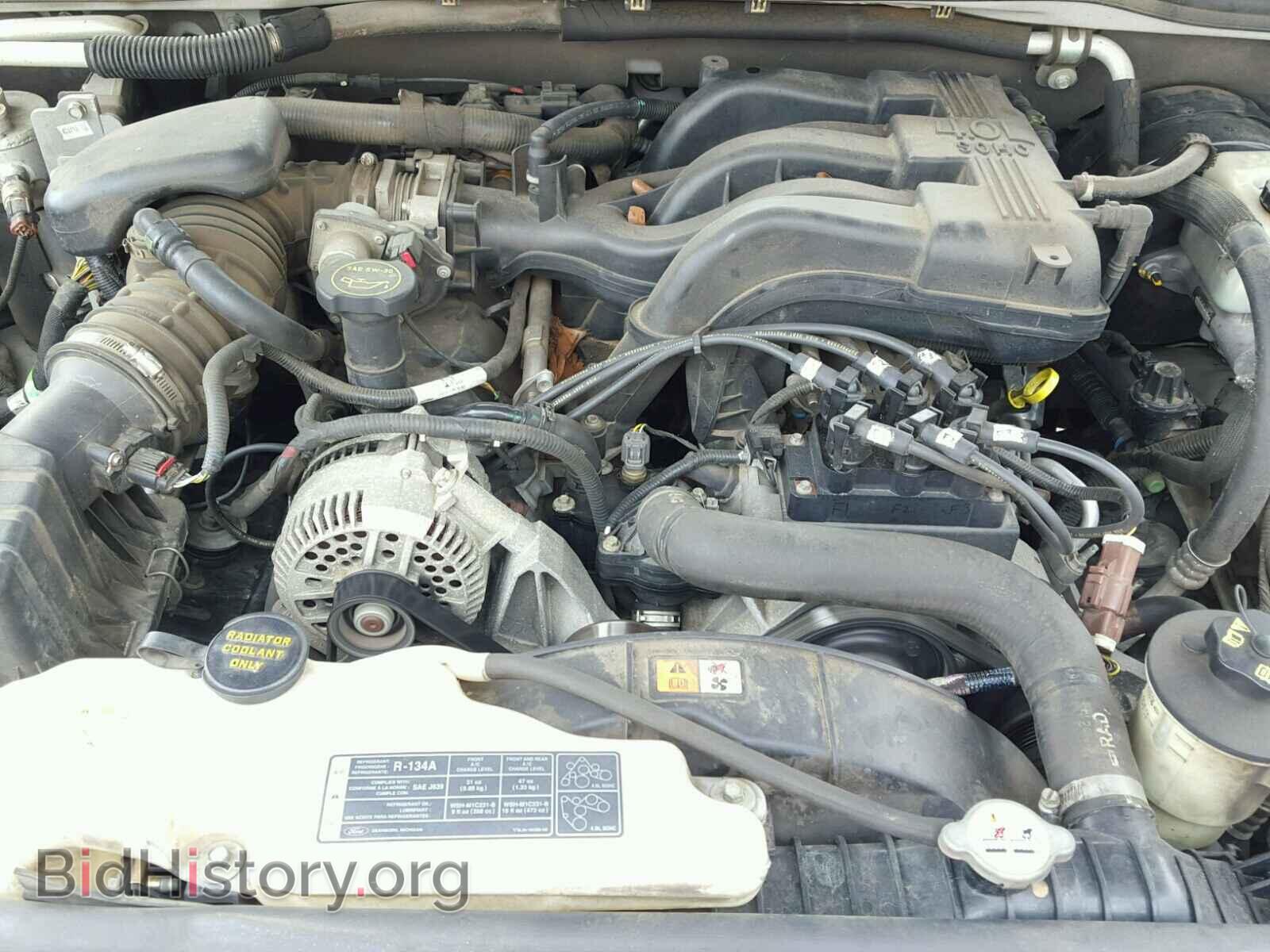 2006 FORD EXPLORER - VIN: 1FMEU63E86UA08459 - Photo 7