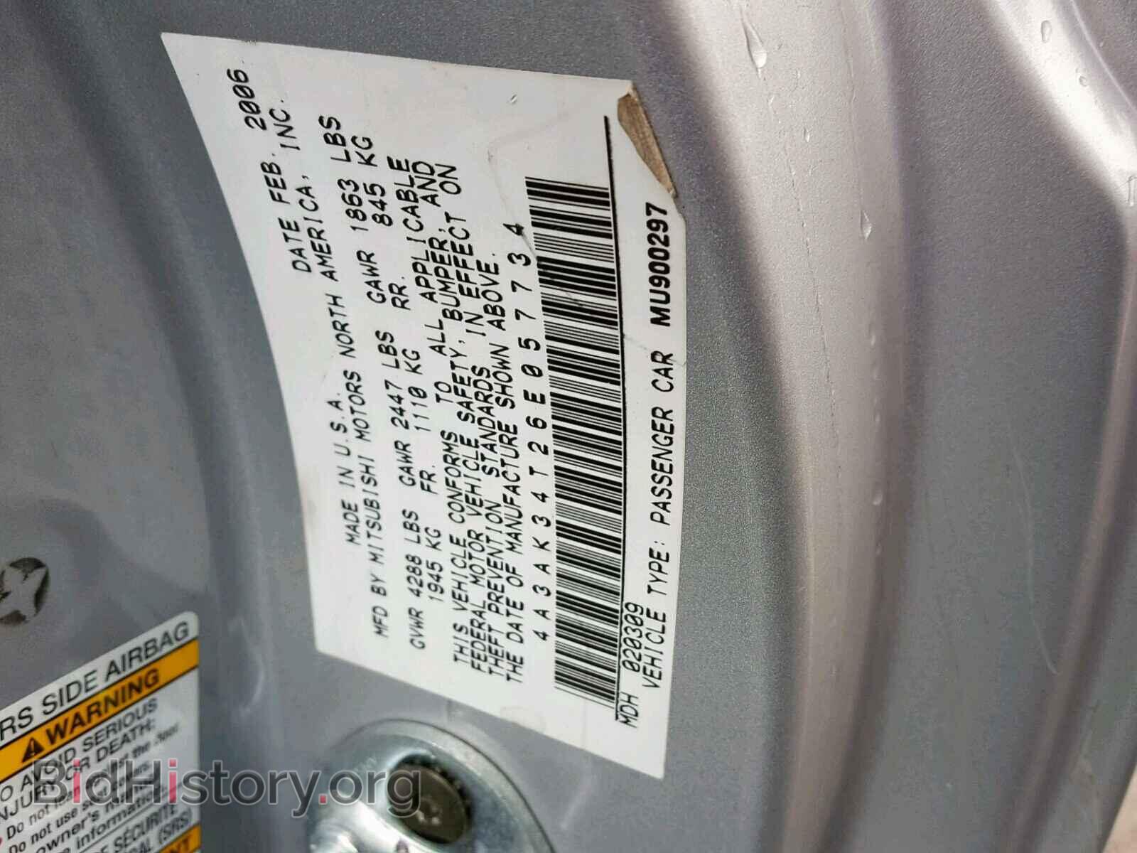 2006 MITSUBISHI ECLIPSE - VIN: 4A3AK34T26E057734 - Photo 10
