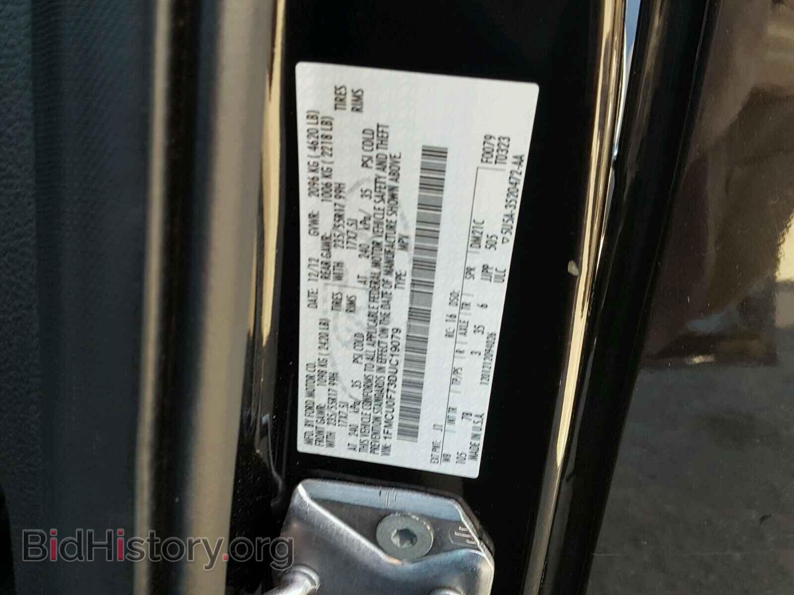 2013 FORD ESCAPE - VIN: 1FMCU0F73DUC19079 - Фото 10