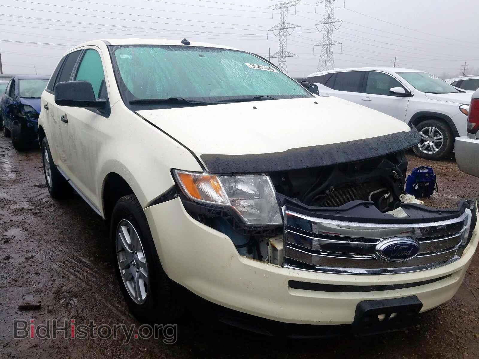 Photo 2FMDK36C28BB42550 - FORD EDGE 2008