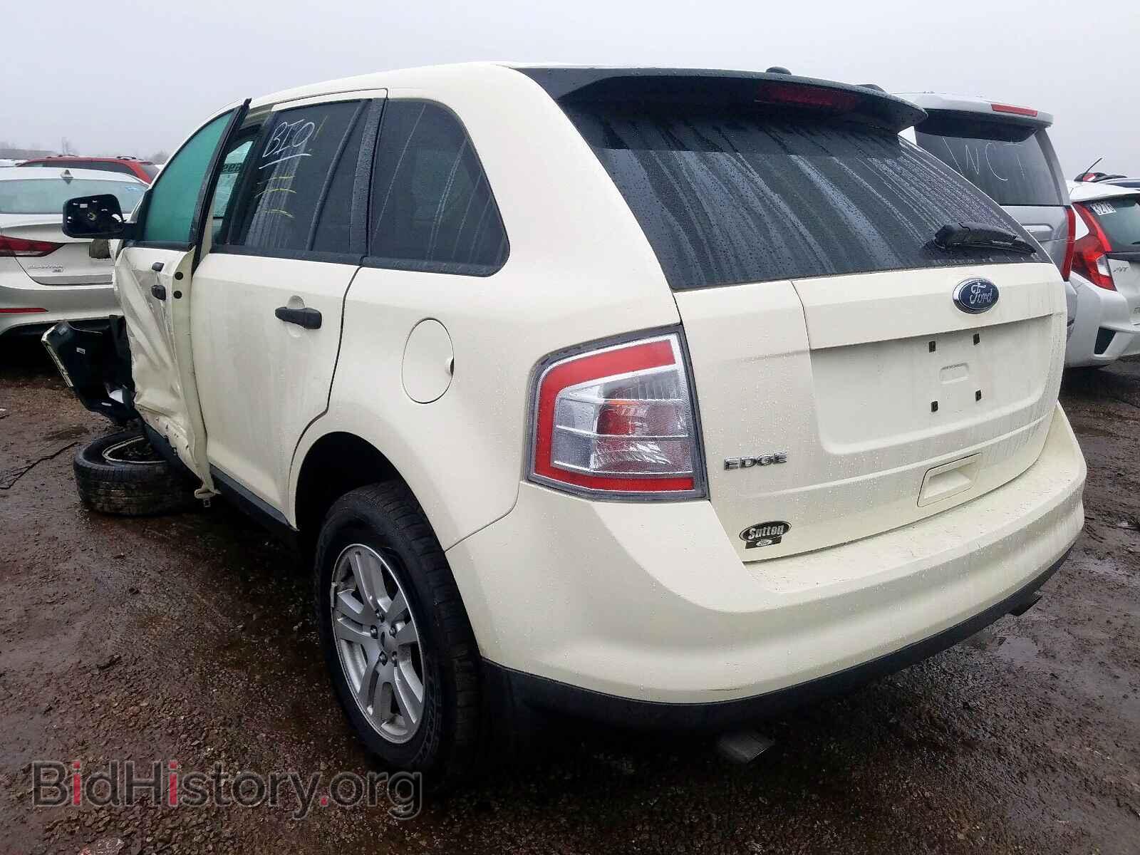 2008 FORD EDGE - VIN: 2FMDK36C28BB42550 - Photo 3
