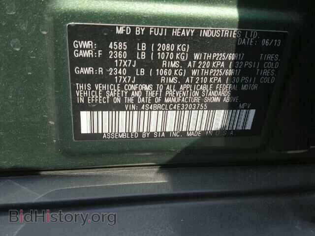 2014 SUBARU OUTBACK - VIN: 4S4BRCLC4E3203755 - Photo 10