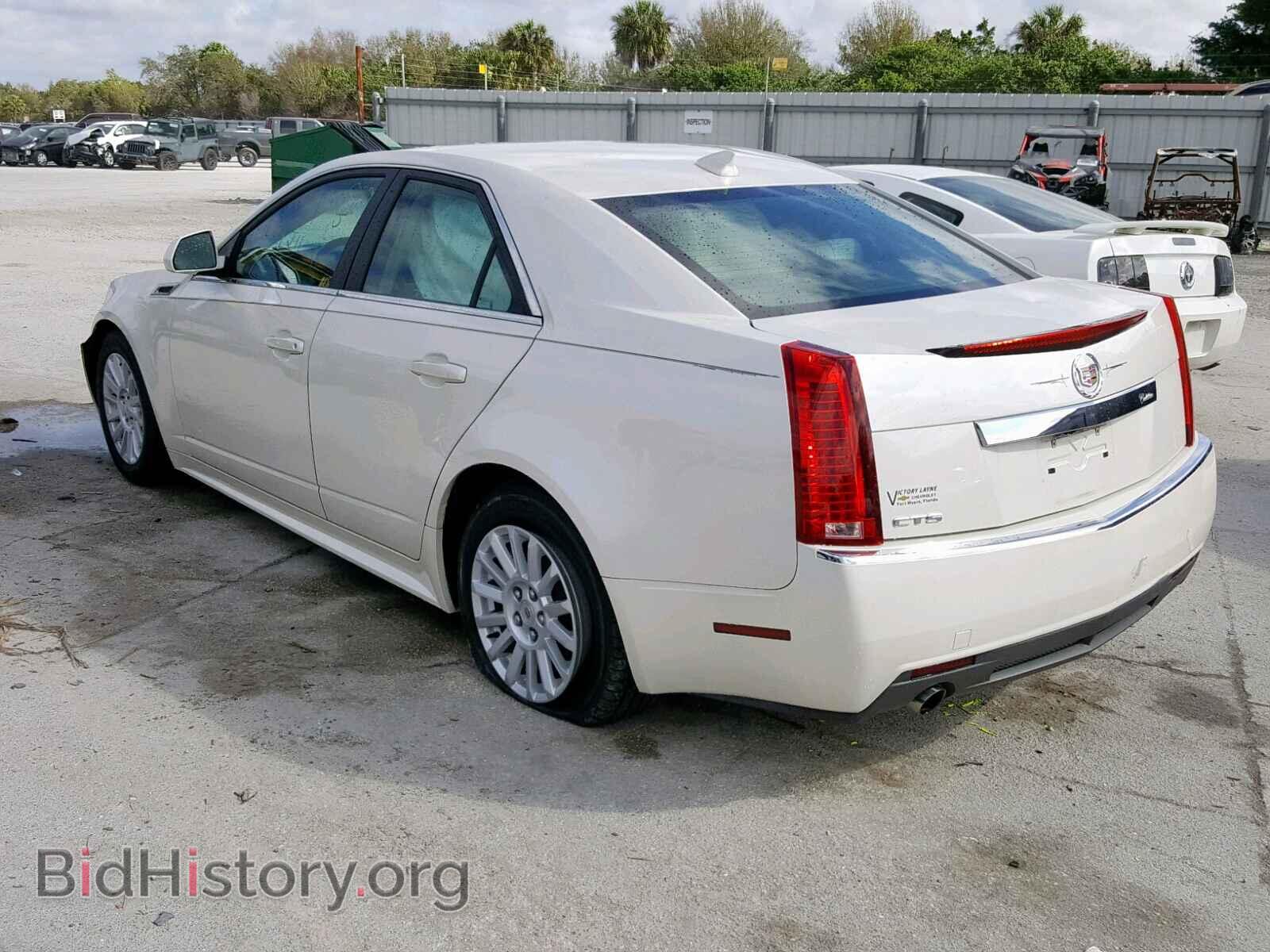 2013 CADILLAC CTS - VIN: 1G6DE5E57D0118530 - Фото 3