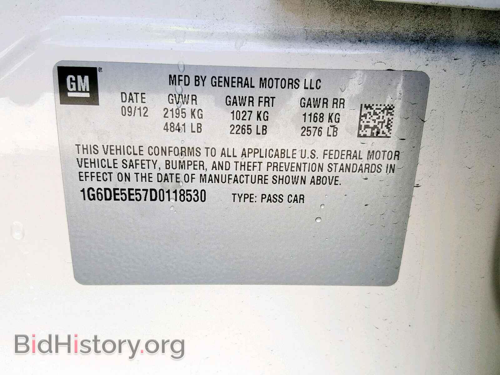 2013 CADILLAC CTS - VIN: 1G6DE5E57D0118530 - Фото 10