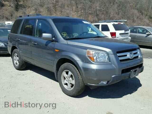 Фотография 2HKYF18717H519502 - HONDA PILOT 2007