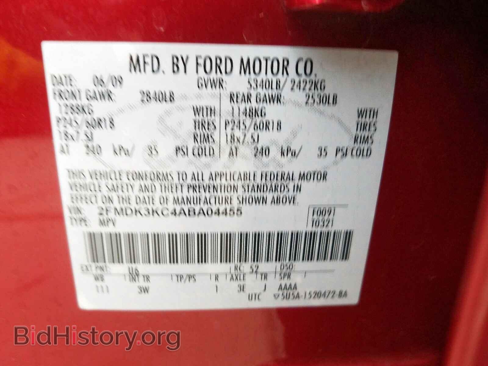 2010 FORD EDGE - VIN: 2FMDK3KC4ABA04455 - Photo 10