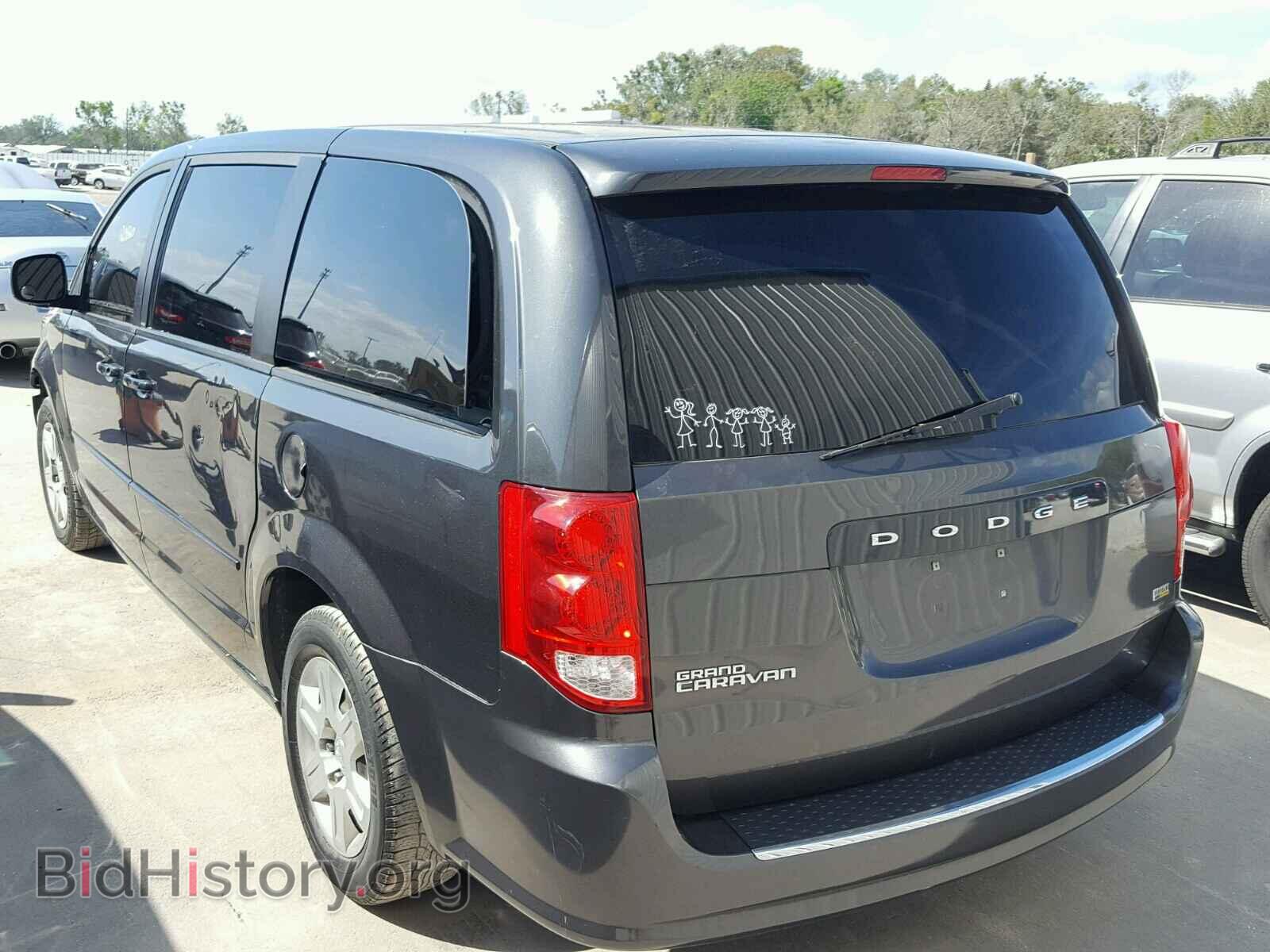 2011 DODGE CARAVAN - VIN: 2D4RN4DG3BR731945 - Фото 3