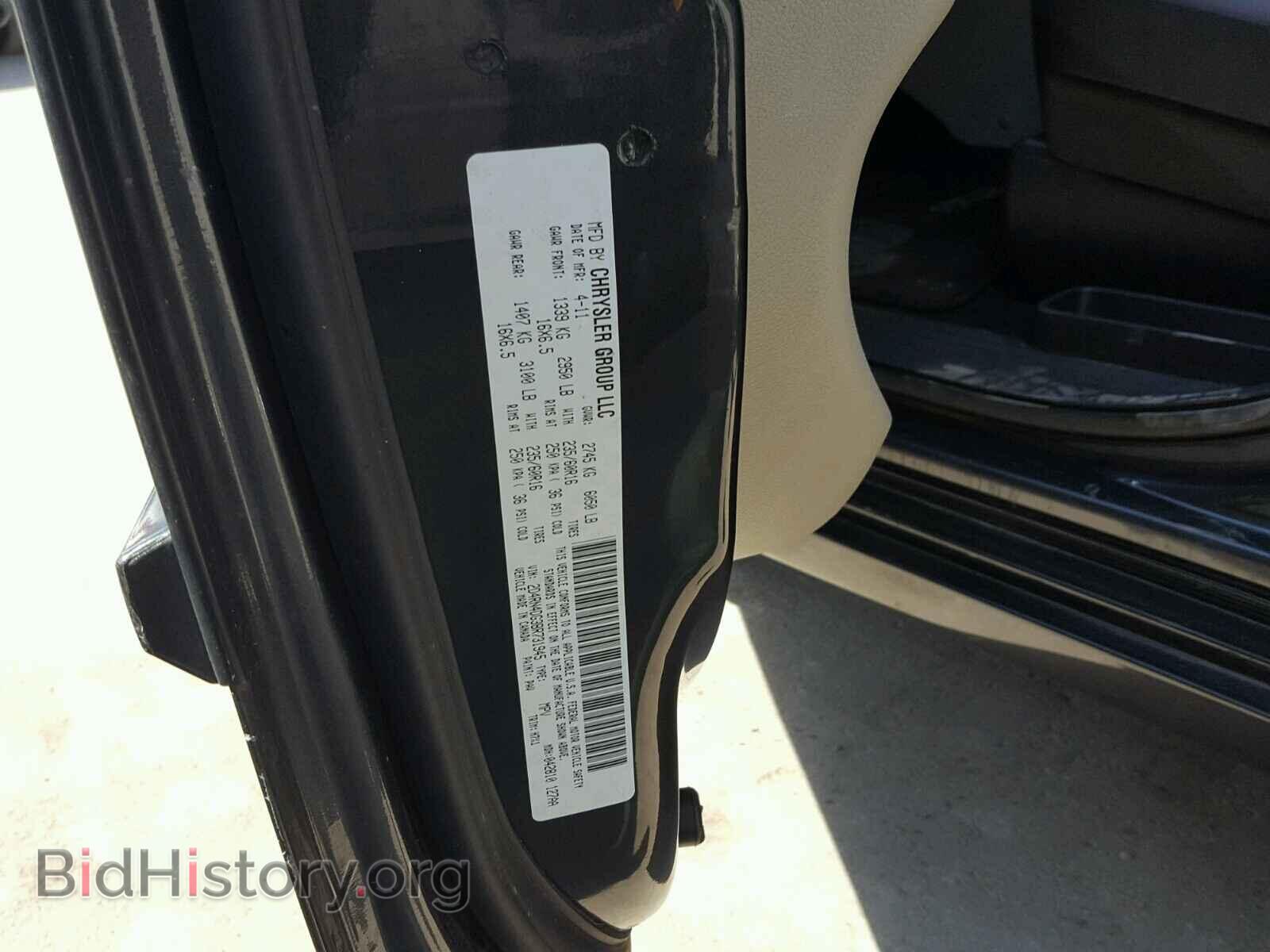 2011 DODGE CARAVAN - VIN: 2D4RN4DG3BR731945 - Фото 10