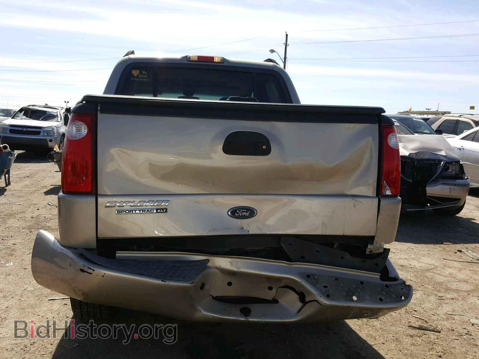 2005 FORD EXPLORER - VIN: 1FMZU77K75UB73263 - Photo 6