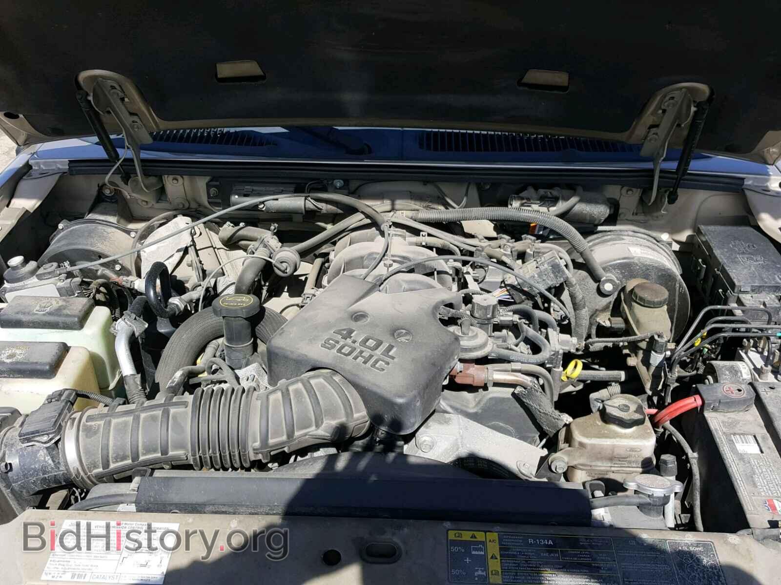 2005 FORD EXPLORER - VIN: 1FMZU77K75UB73263 - Photo 7