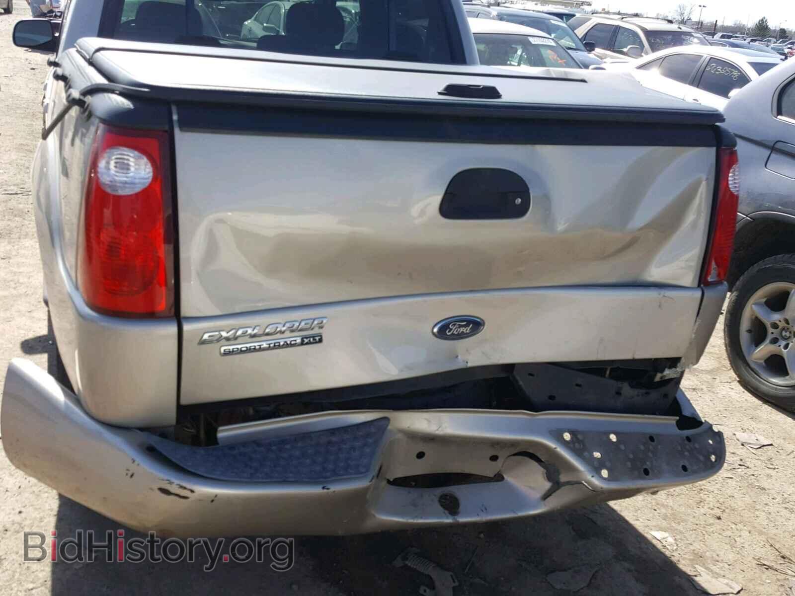 2005 FORD EXPLORER - VIN: 1FMZU77K75UB73263 - Photo 9