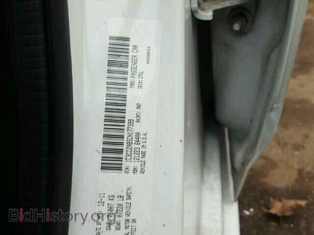 2012 DODGE AVENGER - VIN: 1C3CDZAB5CN177399 - Фото 10