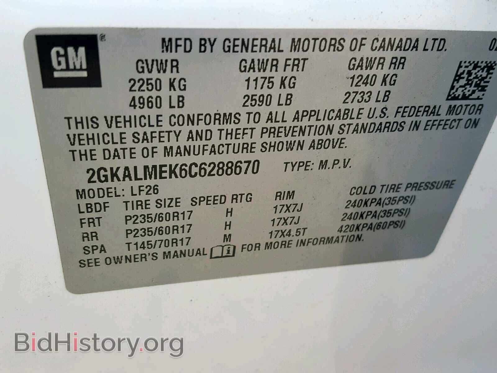 2012 GMC TERRAIN SL - VIN: 2GKALMEK6C6288670 - Фото 10