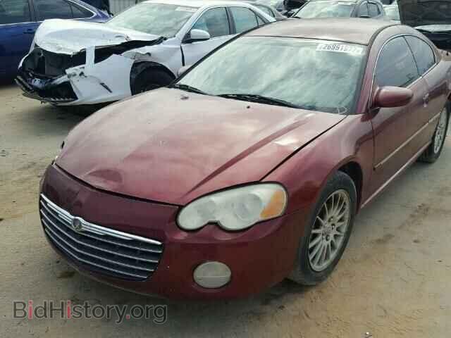 2004 CHRYSLER SEBRING - VIN: 4C3AG52H54E153422 - Фото 2