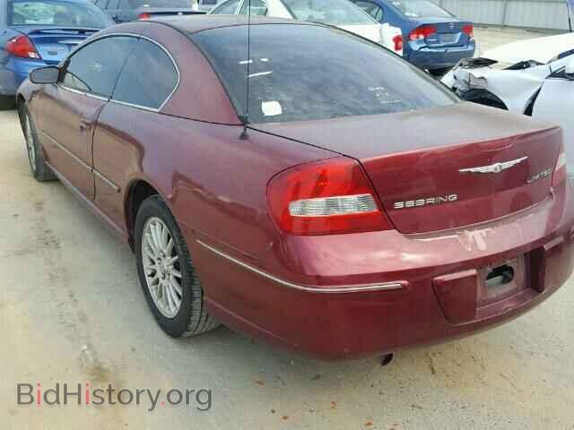 2004 CHRYSLER SEBRING - VIN: 4C3AG52H54E153422 - Фото 3