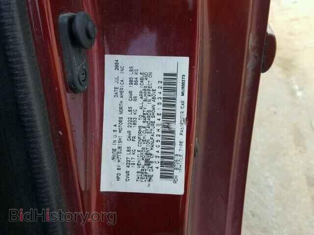 2004 CHRYSLER SEBRING - VIN: 4C3AG52H54E153422 - Фото 10