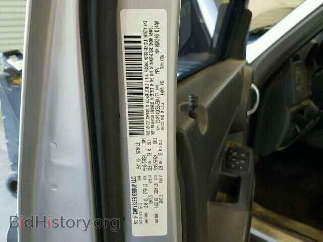 2011 DODGE NITRO - VIN: 1D4PT4GK5BW584077 - Photo 10