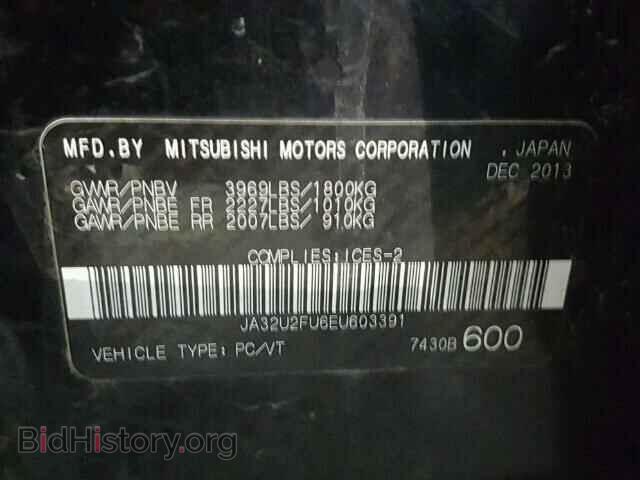 2014 MITSUBISHI LANCER - VIN: JA32U2FU6EU603391 - Фото 10