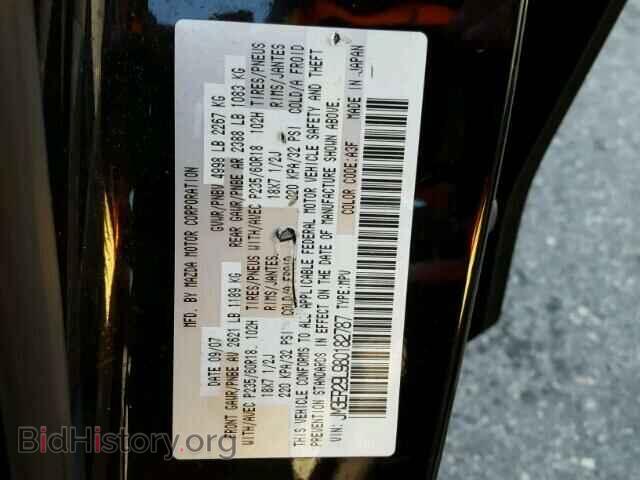 2008 MAZDA CX-7 - VIN: JM3ER29L980182787 - Фото 10