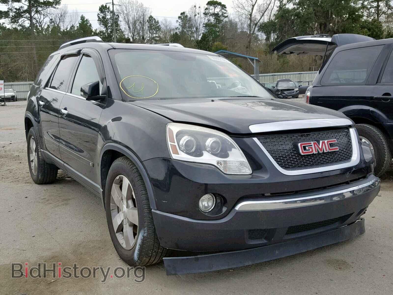 Фотография 1GKER33D49J148496 - GMC ACADIA SLT 2009