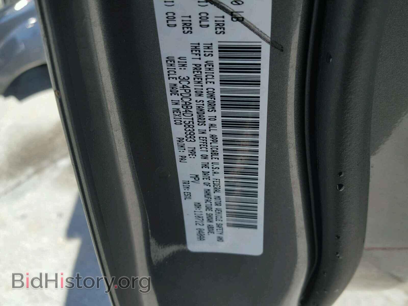 2013 DODGE JOURNEY - VIN: 3C4PDCAB4DT583993 - Фото 10