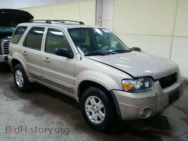 2007 Ford ESCAPE Escape LIM (VIN 1FMCU94167KA65681) — фото 1 из 10, Copart, повреждение: передняя часть