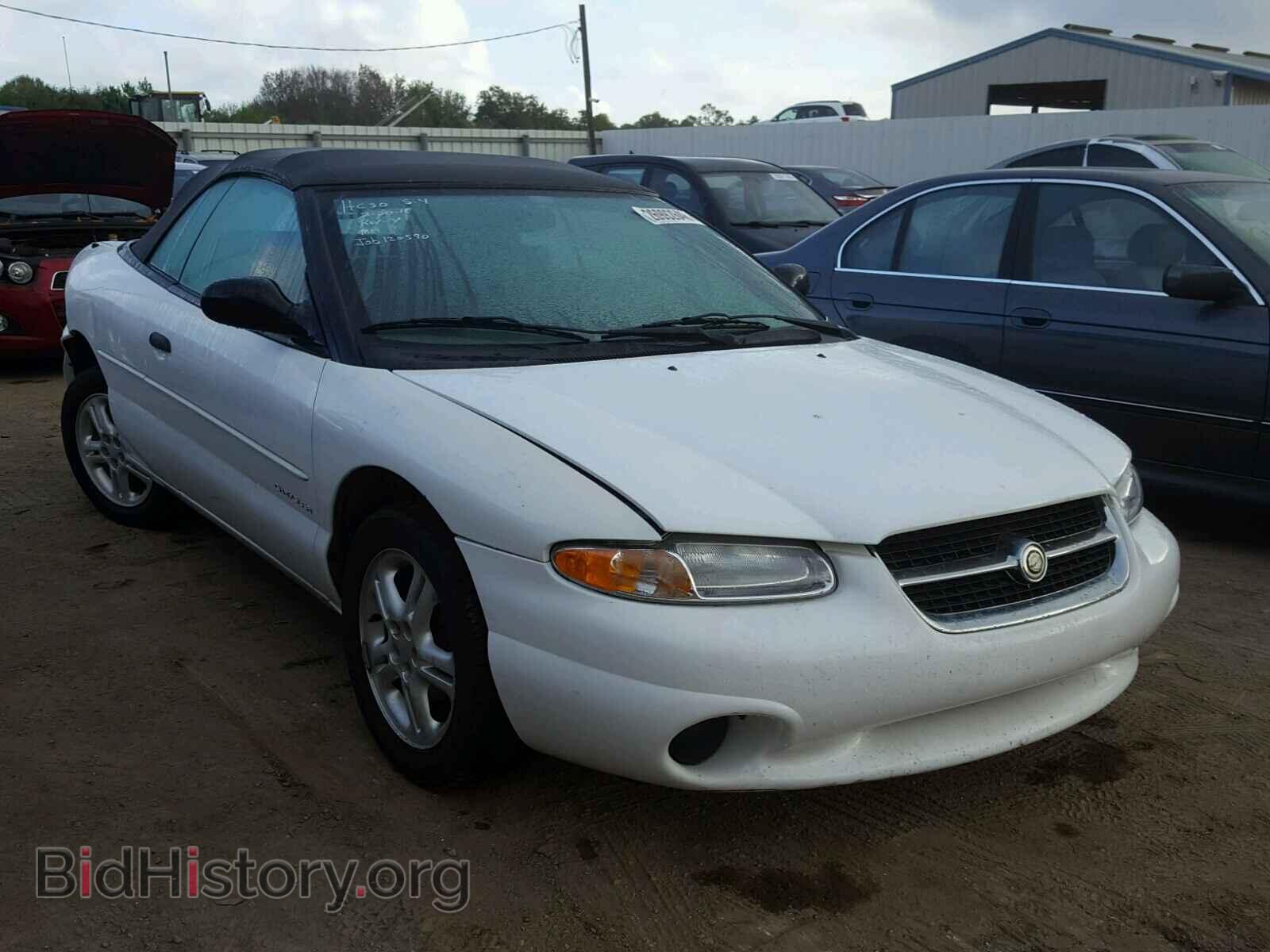 Фотография 3C3EL45H4WT302135 - CHRYSLER SEBRING 1998