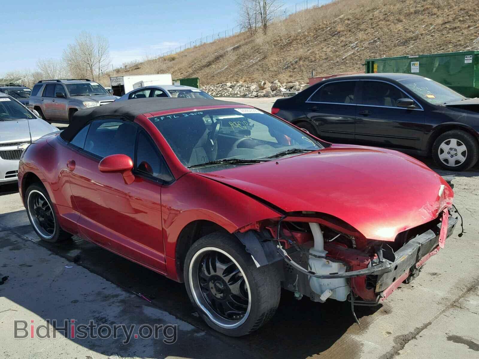 Photo 4A3AL25F08E037744 - MITSUBISHI ECLIPSE 2008