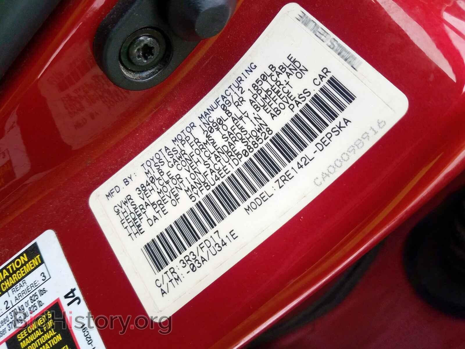 2013 TOYOTA COROLLA - VIN: 5YFBU4EE1DP088528 - Photo 10
