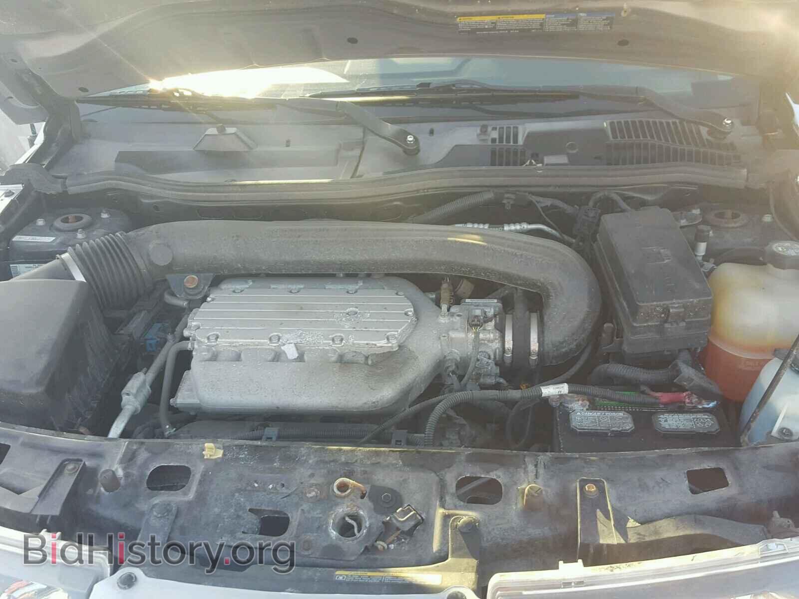 2004 SATURN VUE - VIN: 5GZCZ63474S884600 - Фото 7