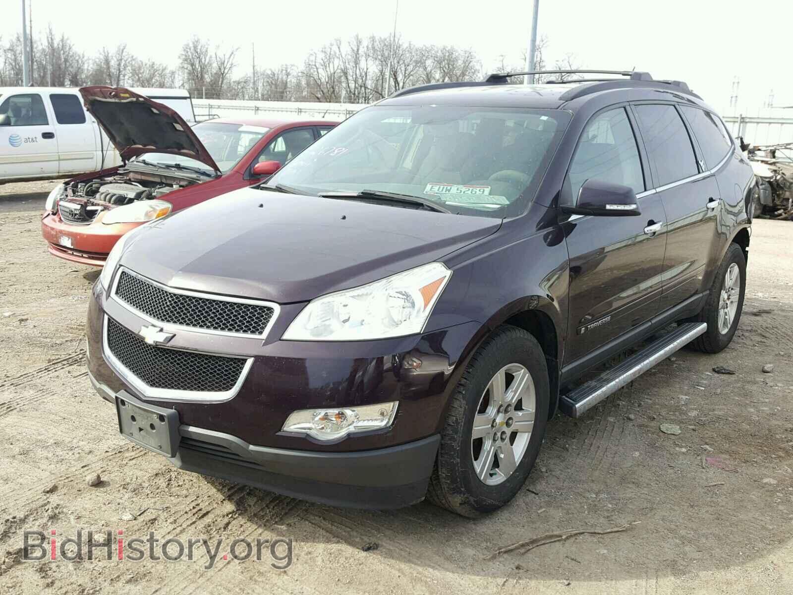 2009 CHEVROLET TRAVERSE - VIN: 1GNER23D19S165280 - Фото 2