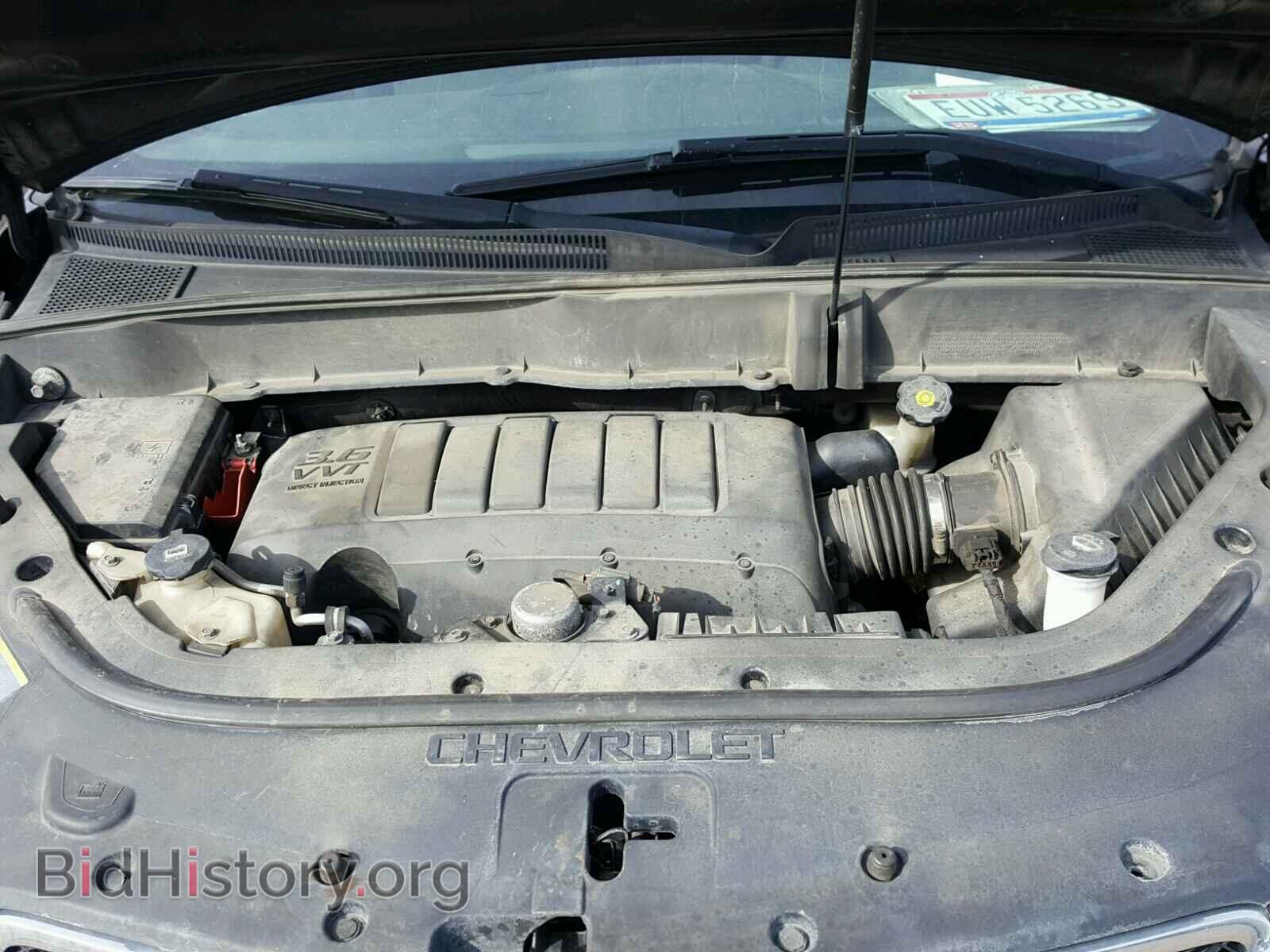2009 CHEVROLET TRAVERSE - VIN: 1GNER23D19S165280 - Фото 7