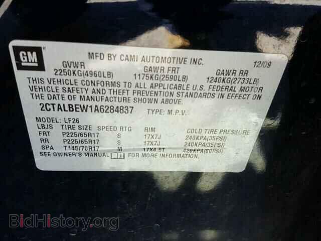 2010 GMC TERRAIN - VIN: 2CTALBEW1A6284837 - Photo 10
