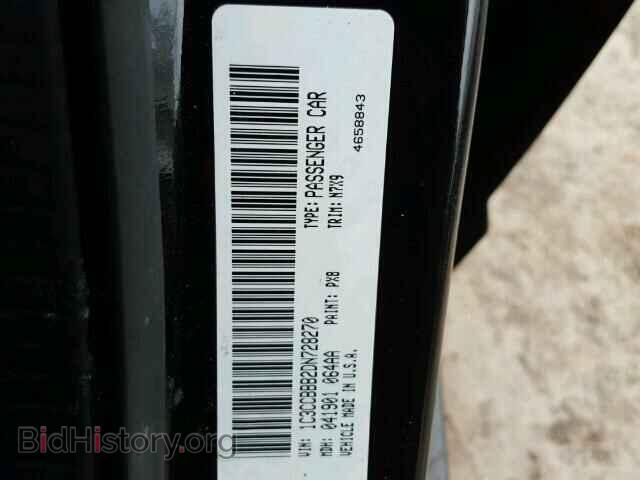 2013 CHRYSLER 200 - VIN: 1C3CCBBB2DN728270 - Фото 10