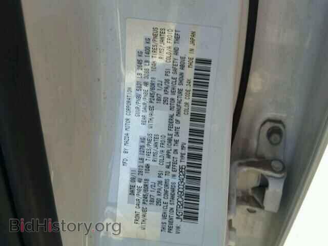 2012 MAZDA CX-9 - VIN: JM3TB2CA9C0340265 - Photo 10