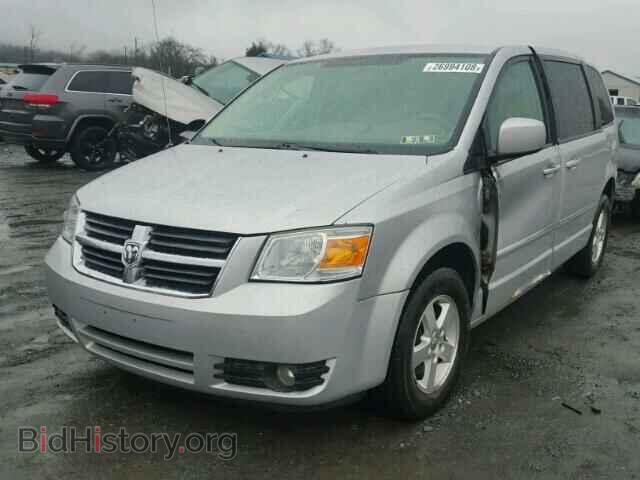 2008 DODGE CARAVAN - VIN: 2D8HN54P28R698591 - Фото 2
