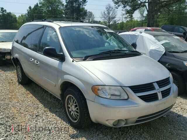 Photo 2D4GP44L25R203784 - DODGE CARAVAN 2005