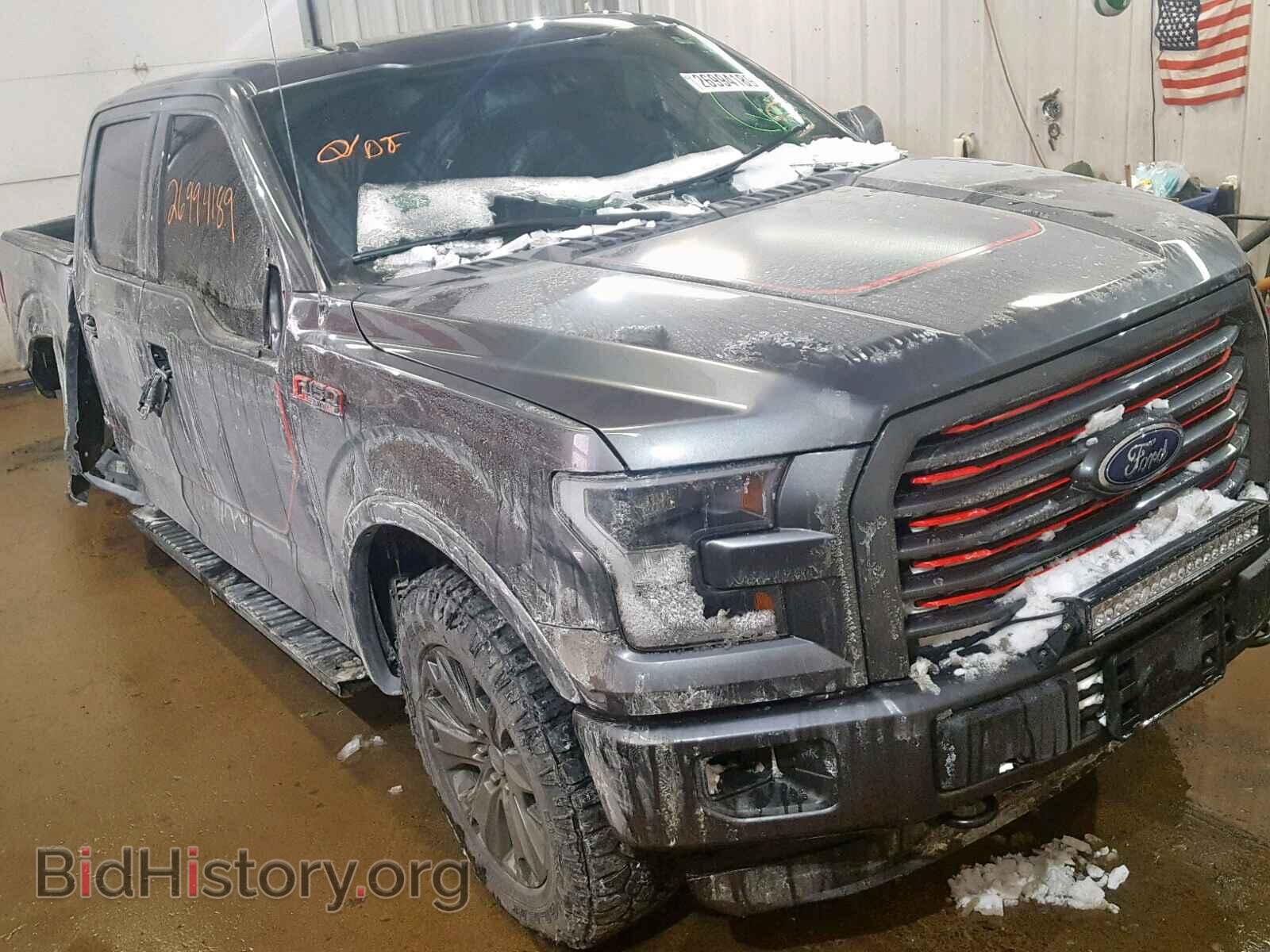Photo  - FORD F150 SUPER 2016