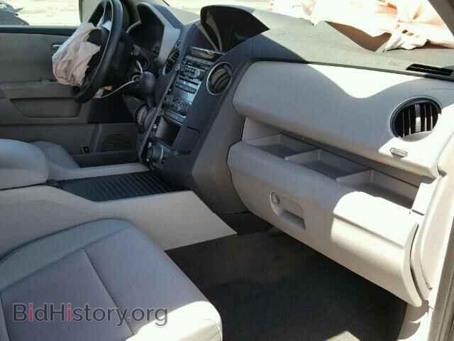 2015 HONDA PILOT - VIN: 5FNYF3H33FB034140 - Photo 5