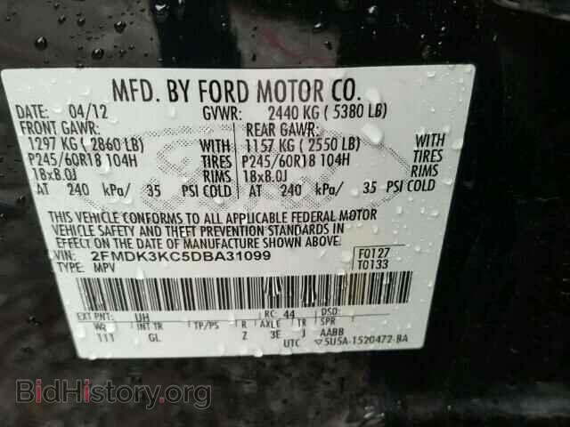 2013 FORD EDGE - VIN: 2FMDK3KC5DBA31099 - Photo 10