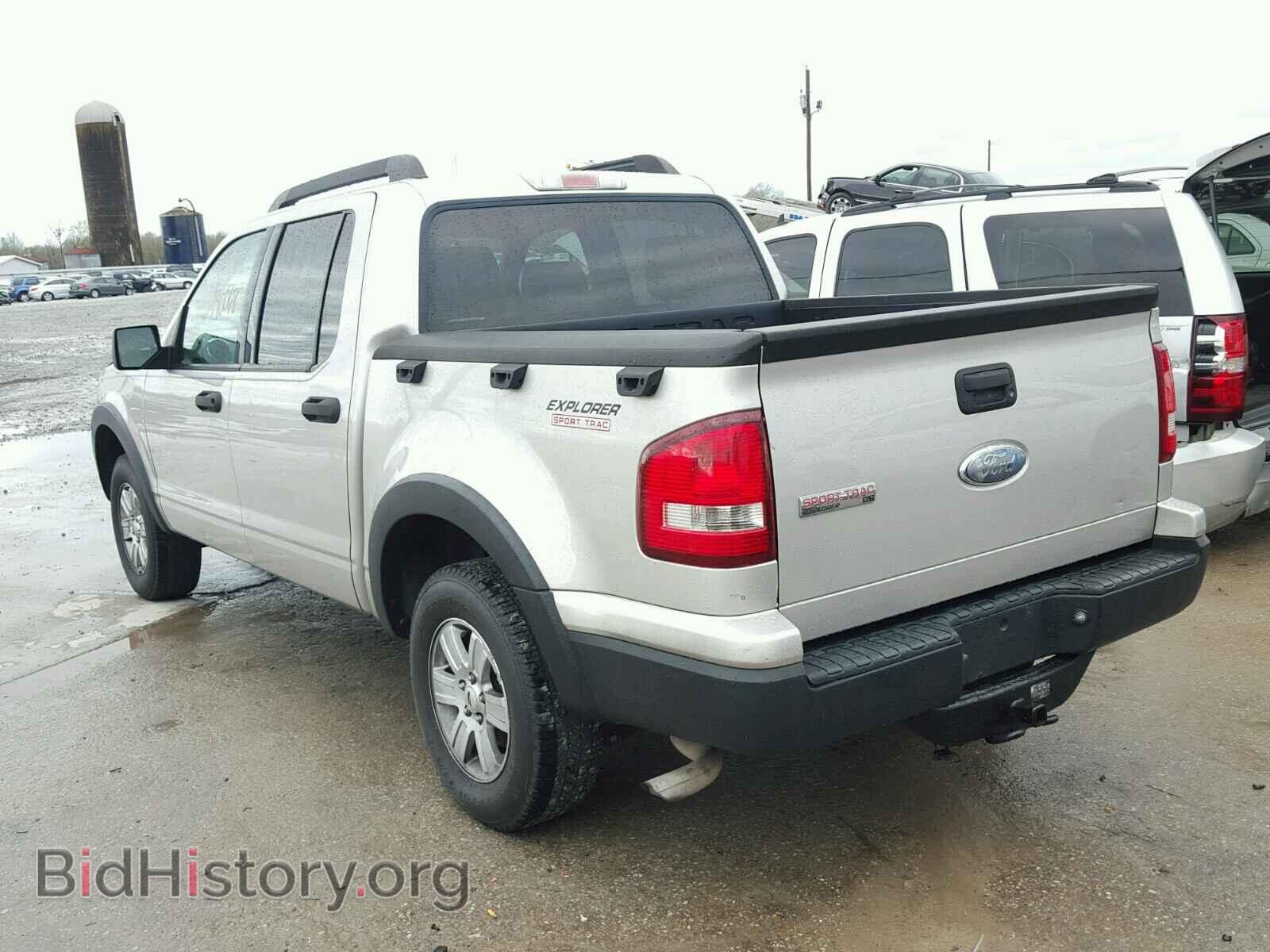 2007 FORD EXPLORER - VIN: 1FMEU31KX7UB83658 - Photo 3