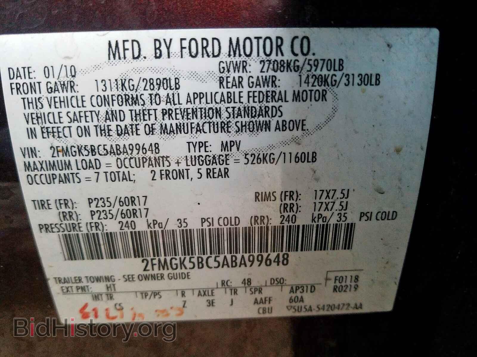 2010 FORD FLEX - VIN: 2FMGK5BC5ABA99648 - Photo 10