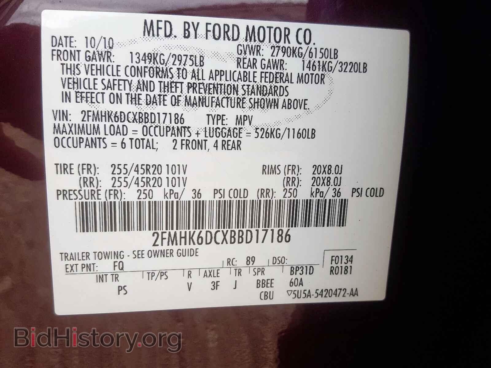 2011 FORD FLEX - VIN: 2FMHK6DCXBBD17186 - Photo 10